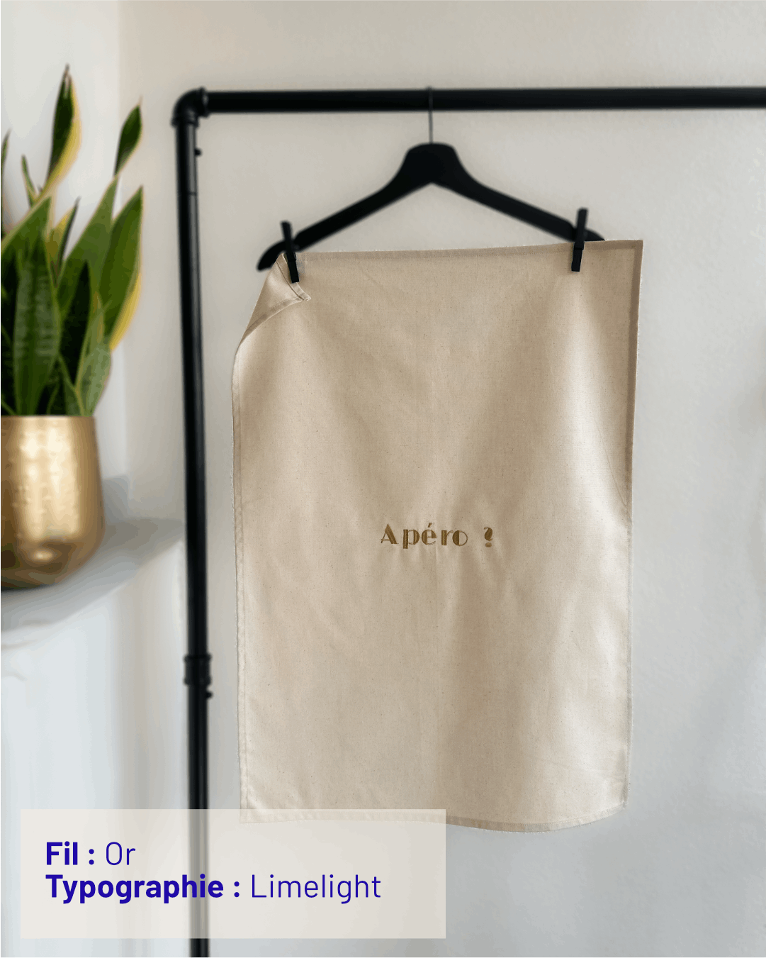 Torchon personnalisable - Broderie personnalisée - Coloris Beige - Simone Home